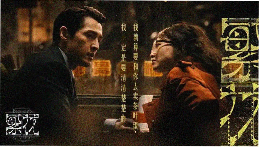仙逆动漫全集在线播放高清-轮播1
