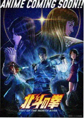 剑来动漫全集在线观看